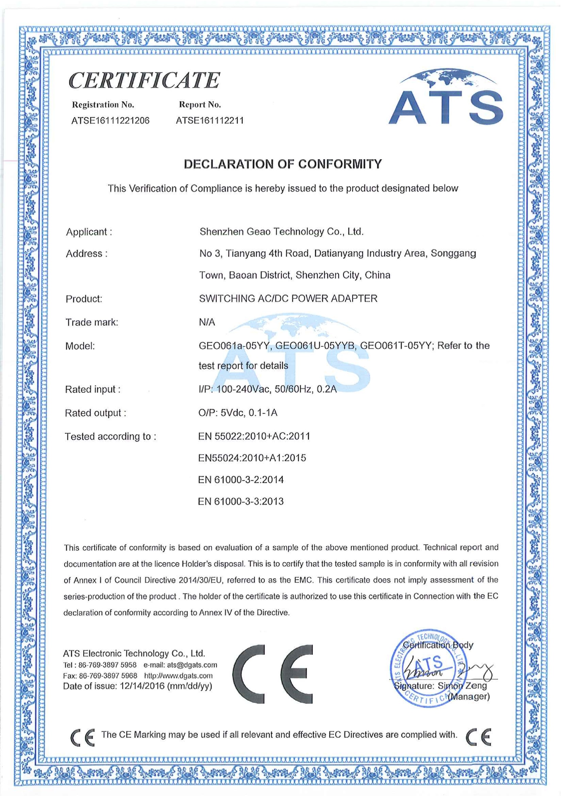 1686540706157712.jpg 5W 超薄折疊 CE-EMC_1.jpg