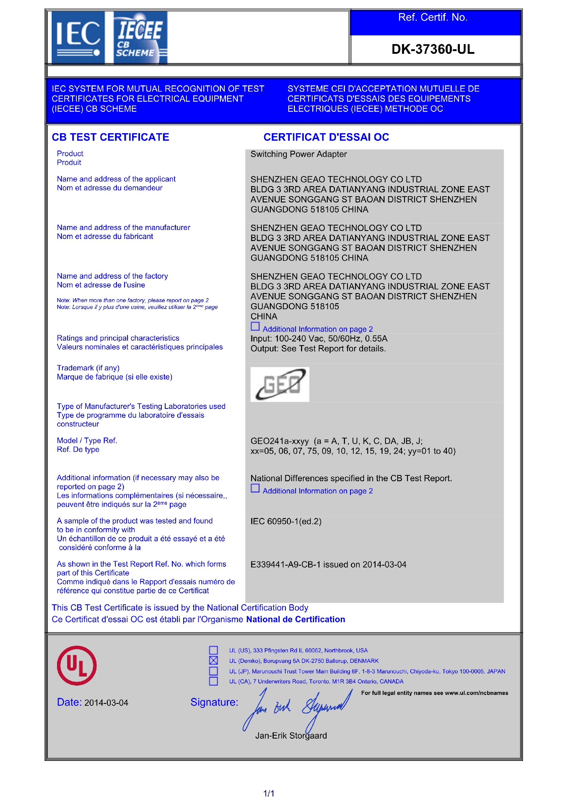 1687161325890088.jpg 老款CB_1.jpg