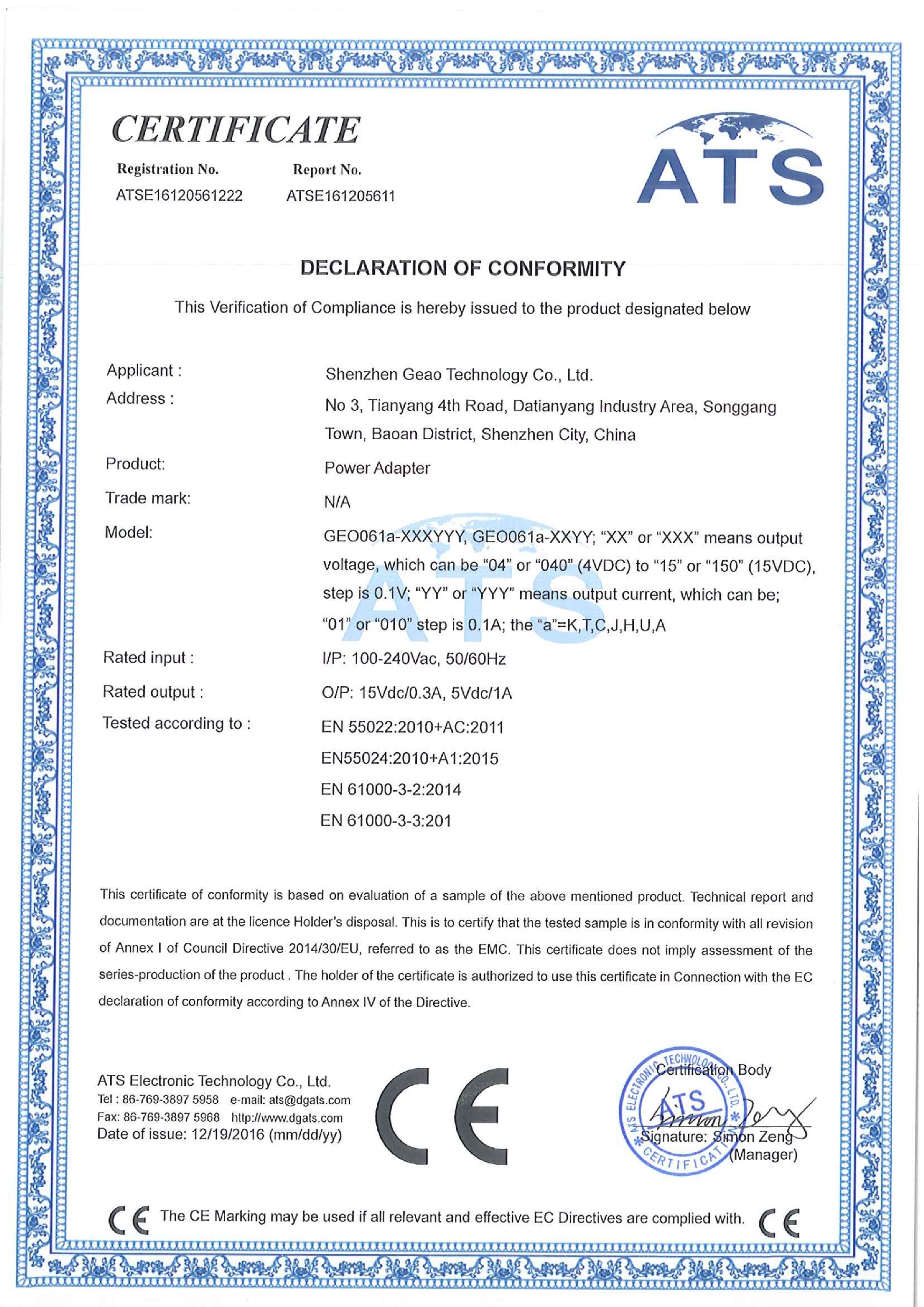 1687241868420258.jpg M9 6W 恒流轉(zhuǎn)燈CE-EMC_1.jpg