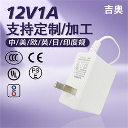 如何選擇合適的電源適配器？