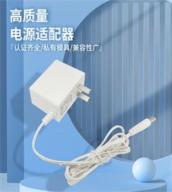 電源適配器12v1a和12v2a能互用嗎