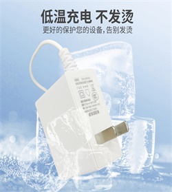 電源適配器需要3c認證嗎