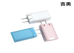 快速電源適配器是快充嗎？